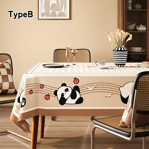 e[uNX e[u}bg rj[ PVC  h~ ƒp Ɩp ~ HfXN}bg _CjOe[u}bgHJo[ 