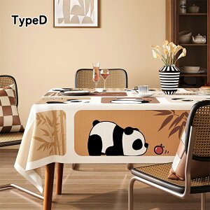 e[uNX e[u}bg rj[ PVC  h~ ƒp Ɩp ~ HfXN}bg _CjOe[u}bgHJo[ 