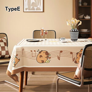 e[uNX e[u}bg rj[ PVC  h~ ƒp Ɩp ~ HfXN}bg _CjOe[u}bgHJo[ 