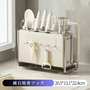 ��X�^���h ���@�\��X�^���h ����[ ��e�� ���@�\ �L�b�`���c�[�� �������� ����� ����� ��z���_�[ �܂Ȕ��� ��W���[ �X�^���h ��W�u�� �L�b�`�����[ ���΋z�� ���؂�