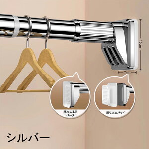 ǂɂ˂ŌJKv͂ȂAlWsvI˂_ 40cm`250cm _ XeX ω׏d ˂ς_  J[e ߗ R[g| I [ x_ rO gC 