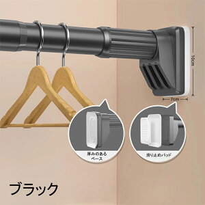 ǂɂ˂ŌJKv͂ȂAlWsvI˂_ 40cm`250cm _ XeX ω׏d ˂ς_  J[e ߗ R[g| I [ x_ rO gC 