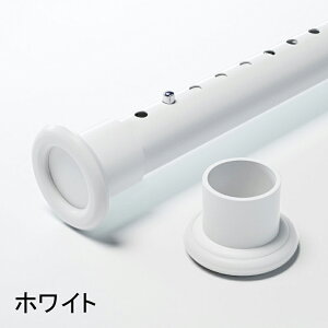 ǂɂ˂ŌJKv͂ȂAlWsvI˂_ 70cm`410cm _ Yf| ω׏d ˂ς_  J[e ߗ R[g| I [ x_ rO gC C 