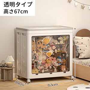 [{bNX ܏ LX^[t 2ʊJ [P[X e [ gȒP 125L/173L ςݏd ߑ t^t Rei {bNX e [P[XRei  zc [