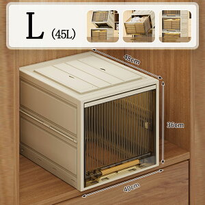 [{bNX ܂肽 ςݏd X^bNJ[S ^ XgbJ[ [oXPbg [ oXPbg JS Ԏ[ Ԏ[ vX`bN [JS  Lb`XgbJ[ {bNX