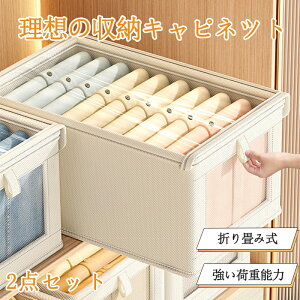 2_Zbg [{bNX ςݏd X^bNJ[S ^ XgbJ[ [oXPbg [ oXPbg JS Ԏ[ Ԏ[ vX`bN [JS  Lb`XgbJ[ {bNX 