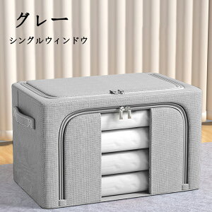 ���[�{�b�N�X �ςݏd�� �X�^�b�N�J�[�S ��^ �X�g�b�J�[ ���[�o�X�P�b�g ���[ �o�X�P�b�g �J�S ���Ԏ��[ �����Ԏ��[ �v���X�`�b�N ���[�J�S ������ �L�b�`���X�g�b�J�[ �{�b�N�X ����