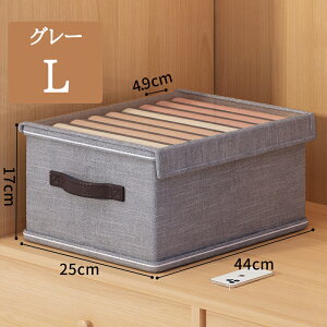 ���[�{�b�N�X �ςݏd�� �X�^�b�N�J�[�S ��^ �X�g�b�J�[ ���[�o�X�P�b�g ���[ �o�X�P�b�g �J�S ���Ԏ��[ �����Ԏ��[ �v���X�`�b�N ���[�J�S ������ �L�b�`���X�g�b�J�[ �{�b�N�X ����