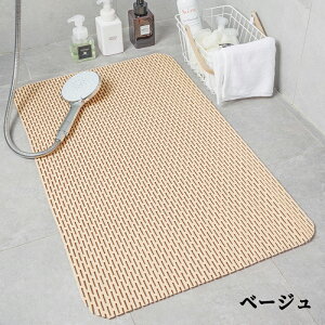 C}bg oX}bg 40x60cm  ~ 􂢏}bg ̂ O  DP Dw pi qǂ ͂ l炵  ߂ ₽Ȃ  p  ]|