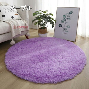  O}bg ~`O a60cm 80cm 100cm 120cm 160cm 180cm 200cm ۃO OJ[ybg  ӂӂ tA}bg փ}bg O~ ~`}bg 􂦂  VM[O g[Ή 