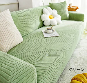 \t@Jo[ ⊴ ҂tBbg ̌^ Ђ Xgb` ւ\t@Jo[ 㕗 n 􂦂 \t@[یJo[ ~ ce hoJo[ ď΍