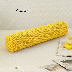 �y���������z������ �C�������� �������� �����O �N�b�V���� �����܂��� �J�o�[�􂦂� �������Q �ӂ�ӂ� �����O�܂��� �~���^ �����܂��� �C�������� �֎q�N�b�V���� ���� ���p �̈����U