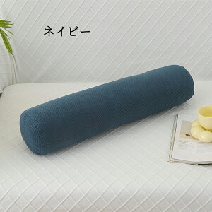 yz C  O NbV ܂ Jo[􂦂 Q ӂӂ O܂ ~^ ܂ C ֎qNbV  p ̈U