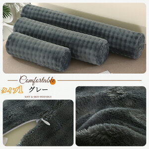 yz C  O NbV ܂ Jo[􂦂 Q ӂӂ O܂ ~^ ܂ C ֎qNbV p ̈U }^j