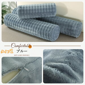 yz C  O NbV ܂ Jo[􂦂 Q ӂӂ O܂ ~^ ܂ C ֎qNbV p ̈U }^j