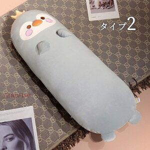 yzʂ ܂  NbV ł  킢 ObY Q ޏ a q v[g Mtg X 