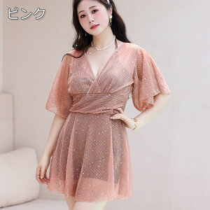 レディース 水着 水着セット スイムウェア ラッシュガード 日焼け止め 2点セット 体型カバー 水陸両用 タンキニ 水泳 トップス ショートパンツ 夏 韓国風 おしゃれ スポーツ かわいい 可愛い