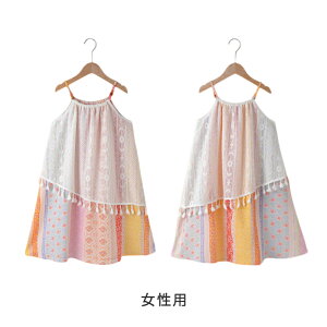 eqR[f r[`s {w~A s[X TVc pc 4l   JbvyAbN eqyAbN fB[X Y j̎q ̎q eq 傫TCY [X Ƒ