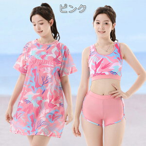 fB[X  Zbg w Z XCEFA bVK[h Ă~ 3_Zbg ̌^Jo[ p j gbvX V[gpc  ؍  X|[c 킢 