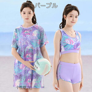 fB[X  Zbg w Z XCEFA bVK[h Ă~ 3_Zbg ̌^Jo[ p j gbvX V[gpc  ؍  X|[c 킢 