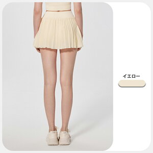 ejXEFA fB[X v[cXJ[g ejX XR[g St ~jXJ[g X|[cEFA Ci[pct St XJ[g ̎q jO g[jO KEFA I[