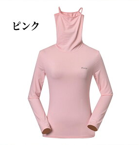 StEFA fB[X  gbvX tFCXJo[ fUC Ci[ Vc UVJbg Ђ ڐG⊴ fB[XStEGA bVK[h 傫TCY z ʋC St 