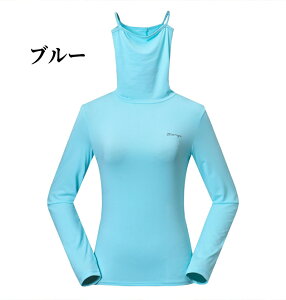 ゴルフウェア レディース 長袖 トップス フェイスカバー デザイン インナー シャツ UVカット ひんやり 接触冷感 レディースゴルフウエア ラッシュガード 大きいサイズ 吸汗速乾 通気 ゴルフ