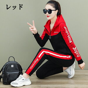 W[W ㉺Zbg fB[X W[W ZbgAbv ̎q  ㉺ XEFbg  t H ~ ZbgAbv 傫TCY [EFA  p[J[  WMO 