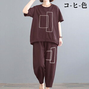 W[W ㉺Zbg fB[X W[W  pc ZbgAbv ̎q  ㉺ XEFbg Mtg t  ZbgAbv 傫TCY [EFA   WMO 