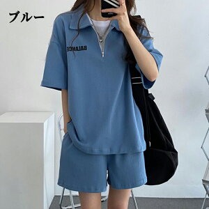 W[W ㉺Zbg fB[X W[W ZbgAbv   ㉺ 2_ XEFbg n Vv JWA  tH ZbgAbv 傫TCY [EFA  gbvX 