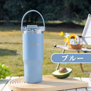 ^u[ ۉ ACXR[q[  L R[q[{g  Of[V ۗ Wt RȂ }OJbv  ^ ItBX 600ml 900ml