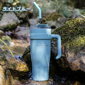 ^u[ ۉ ACXR[q[  L R[q[{g  Of[V ۗ Wt RȂ }OJbv  ^ ItBX 1100ml 1480ml