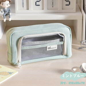 M yP[X e Vv w ؂񂯁[  Z M [ M  ӂł΂ c[yP[X |[` ONA|Pbgt w j̎q ̎q