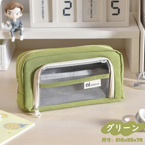 M yP[X e Vv w ؂񂯁[  Z M [ M  ӂł΂ c[yP[X |[` ONA|Pbgt w j̎q ̎q