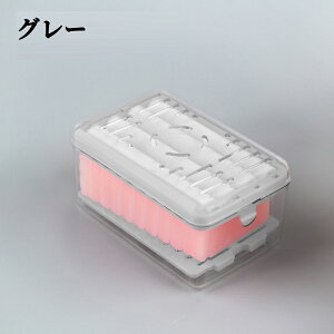 【 新生活応援 & 3個セット 】 石鹸ケース 泡立つ 石鹸置き ケース 蓋付き おしゃれ ローラー石鹸箱 ソープディッシュ 水が流れる 石鹸ホルダー ソープトレイ 水切り 石鹸いれ ケース ソープ