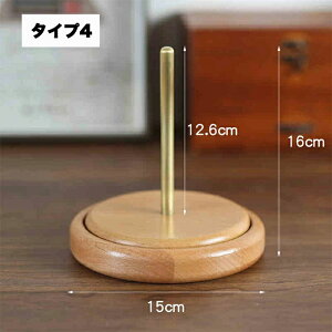 [z_[ ] ҂ݕ [[Oz_[ R[ ю ю ю [ [X^h bN ҂ݕc[ z_[ юz_[ ی^ F^ ؐbN ui C