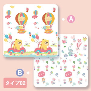 vC}bg ܂肽 200x150x2.0cm 唻  h Ԃ xr[ LbY q NbV k ^ RpNg tA[}bg gv ܂ ނւ  ܂肽 G