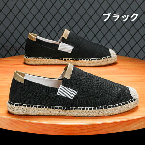 yz GXph[ Y lV[Y Xj[J[ [t@[ T}[V[Y ʋC Xb| GXp C JWAV[Y Xb| t  H y ₷ l