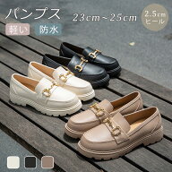 レインパンプス パンプス レインシューズ レディース ローヒール 柔らかい ラウンドトゥ 通勤 仕事用 晴…