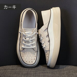 {vXj[J[ pvX fB[X bV ʋC 2way Ɠ߂ Xb| V[Y r nCLOV[Y y V[Y fB[X C y y [q[  RtH