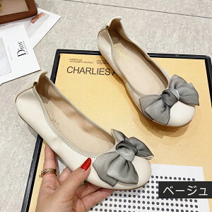 gуV[Y gуXbp ܂肽  tbg pvX ɂȂ _炩 ܏݃V[Y ܂݃V[Y tbg ₷ s o y ؂ tbg }}V[