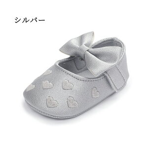 t@[XgV[Y oYj aj xr[V[Y 1 ̎q 11cm 12cm 13cm tH[} ̎q xr[ C xr[C V[Y Mtg v[g p[eB[ S  Ԃ LbY