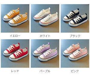   C 㗚 q14cm 14.5cm 15cm 15.5cm 16cm 16.5cm 17cm 17.5cm 18cm 18.5cm 19cm 19.5cm 22.5cmq LbYV[Y LN^[ [V[Y ̎q j̎q^C sN CG[ ۈ牀 