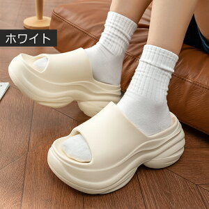 スリッパ サンダル 厚底 EVA サンダル ルームシューズ レディース 厚底サンダル おしゃれ 超軽量 ビーチサンダル 厚底スリッパ 室内 ルームシューズ 夏用 柔らか かわいい 静音 柔軟 滑り止め