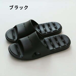 gуXbp fB[X bV pvX fB[X gуXbp ܂肽 pvX 肽݃pvX ܂݃V[Y tbg pvX ɂȂ ₷ ^] C y l