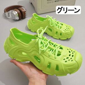 サンダル クロッグサンダル メンズ レディース 仕事靴 靴 安い 軽量 軽い EVA素材 EVAサンダル 穴あきサンダル タウンサンダル クロッグ 事務 室内履き オフィス 社内履き
