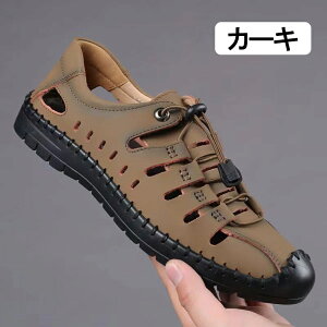 T_ Y X|[cT_  AEghA T_ Y ܐی X|[c T_ r[`T_ AEghA XgbvT_ ~ ʋC Ȑ ₷