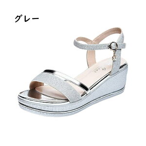 pvX Xgbv | nCq[ pvX fB[X Xgbv łC C [t@[ O ₷  芴Q 傫TCY Vv h h [^p