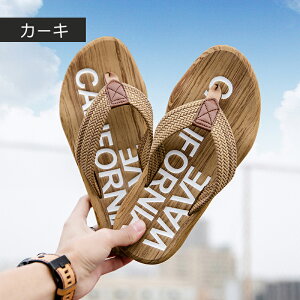 r[`T_ Y   gOT_ ɂȂ 킢 ₷  y r[T t@bV V[T_ x_T_  XbpT_