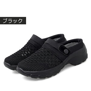 Xj[J[ Xbp T_  ƂȂ Cq[ L NbV fB[X jp Xb| \bNXXj[J[ fB[X Xj[J[u[c ₷ ʋC Xgb